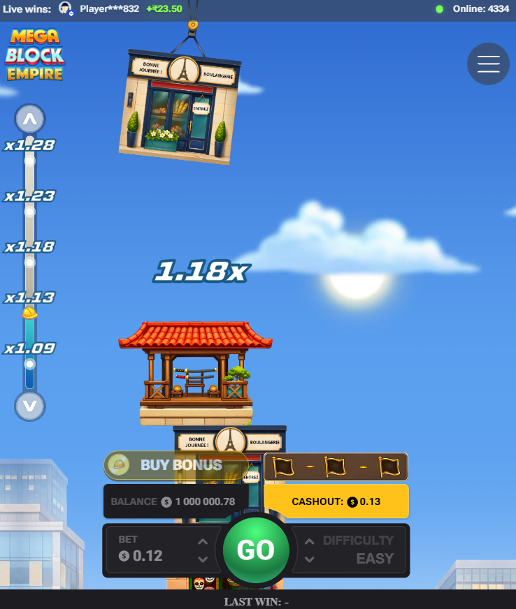 MegaBlock Empire sa cellphone nang patayo